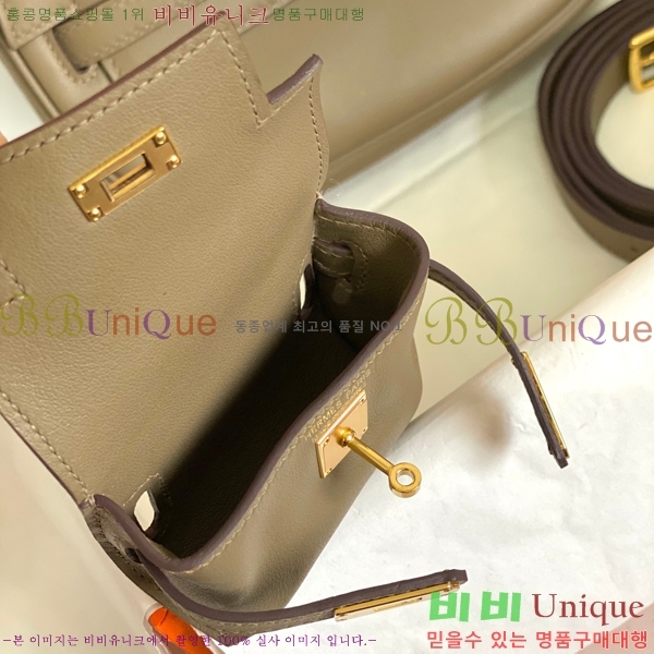 #�����޽� NEW �̸� ����� H17111-8 (����ǰ)