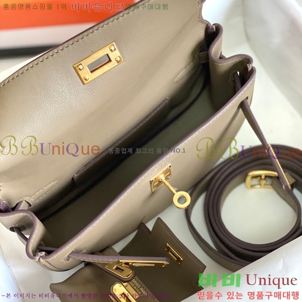 #�����޽� NEW �̸� ����� H17111-8 (����ǰ)