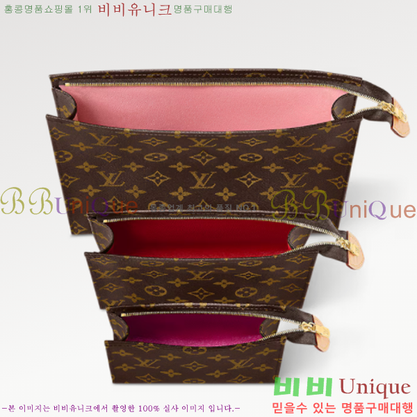 #���̺��� NEW Ʈ���� ���Ϸ� �Ŀ�ġ M47195-20