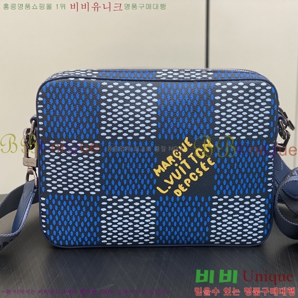 #���̺��� Ʈ���� �޽��� �� N40694-50