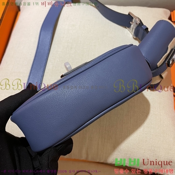 #�����޽� NEW �̸� ����� H17111-5 (����ǰ)