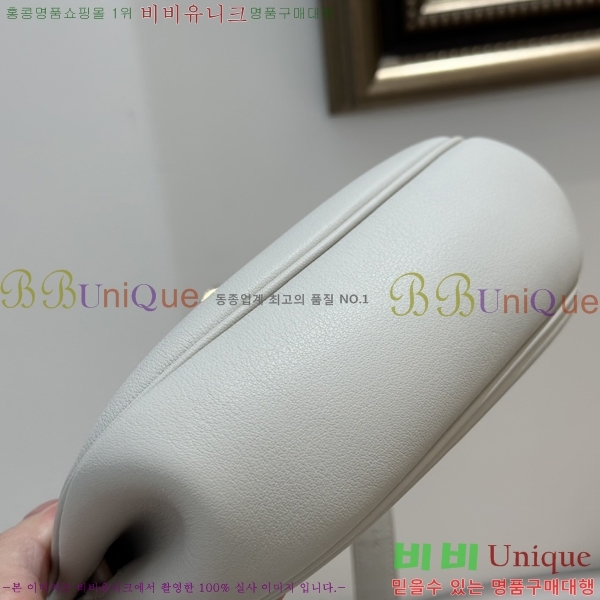 #�����޽� NEW �̸� ����� H17111-3 (����ǰ)