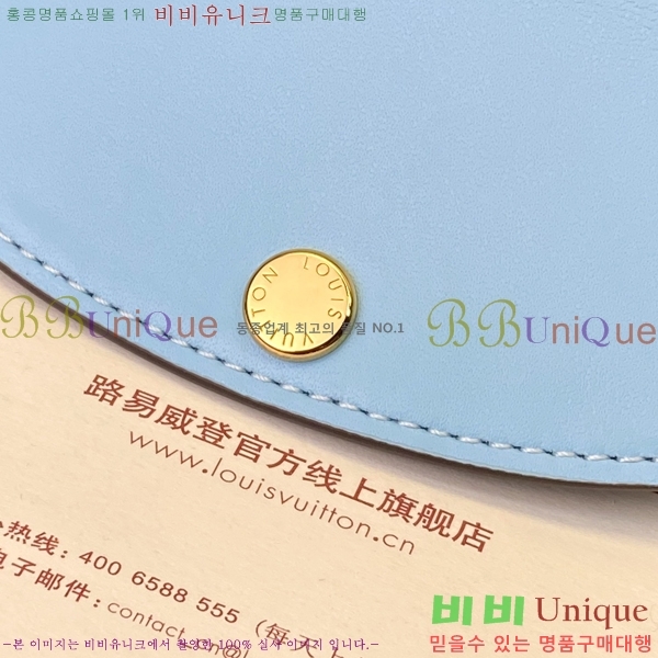 #���̺��� ���� �۽� ���� M41937-1