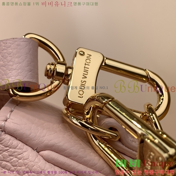 #���̺��� ����Ʈ ��Ƽ�� �̽�Ʈ ����Ʈ M46595-300