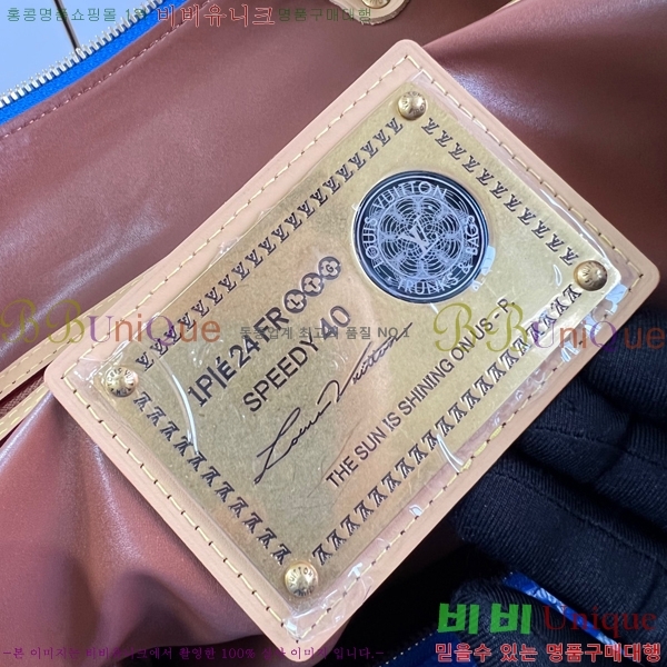 #���̺��� ���ǵ� P9 �ݵѸ��� 40 M24420-2