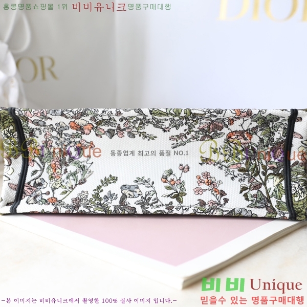 #��� ����Ʈ �� ��Ʈ�� M190001-1