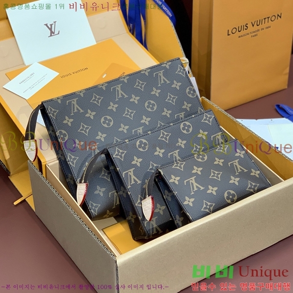 #���̺��� NEW Ʈ���� ���Ϸ� �Ŀ�ġ M47195-20