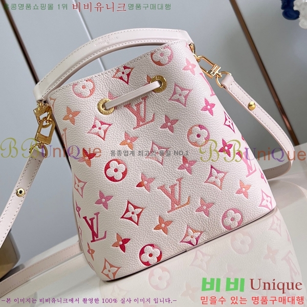 #���̺��� NEW �׿��뿡 BB M45716-200