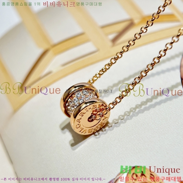 �Ұ��� �����ο� ����� �̴� 26LCD245236-203-3 ( ���,�ǹ� )