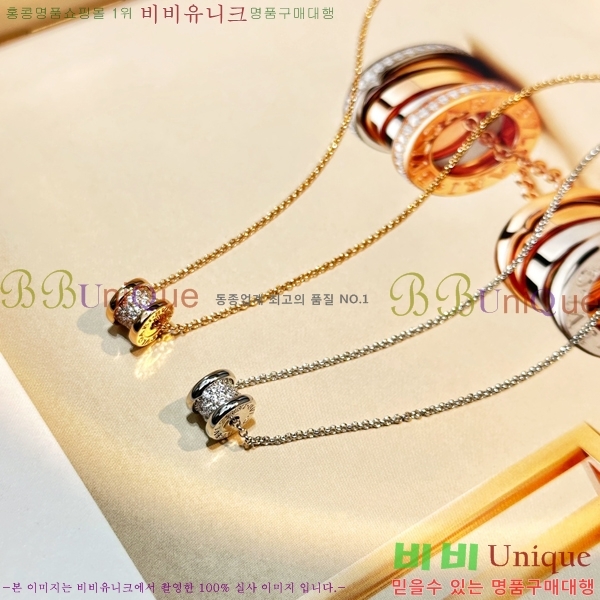 �Ұ��� �����ο� ����� �̴� 26LCD245236-203-3 ( ���,�ǹ� )