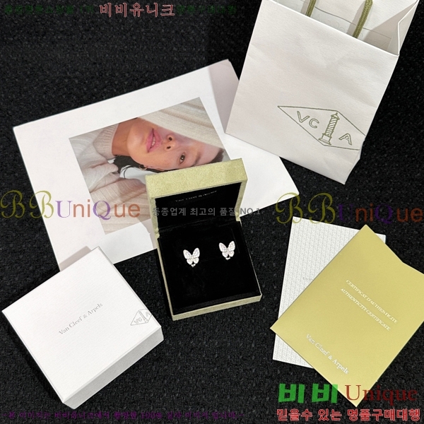 ��Ŭ���� �� ���� Ŭ���� �Ͱ��� 26CH245236-3