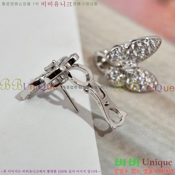 ��Ŭ���� �� ���� Ŭ���� �Ͱ��� 26CH245236-3