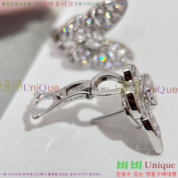 ��Ŭ���� �� ���� Ŭ���� �Ͱ��� 26CH245236-3