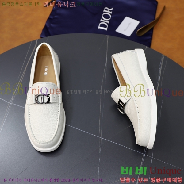 ���� ��� ���� 213991-4