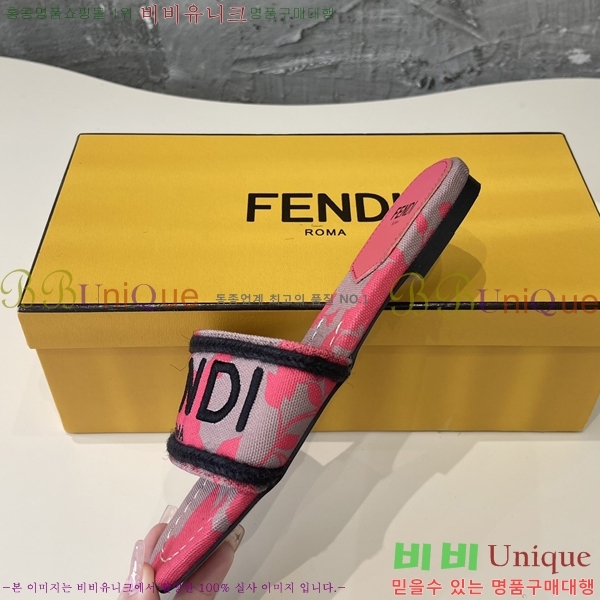 ���� ��� �� ���� 23F245219-1