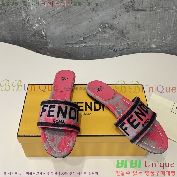 ���� ��� �� ���� 23F245219-1