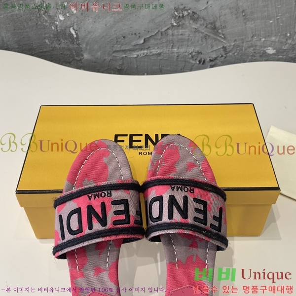 ���� ��� �� ���� 23F245219-1