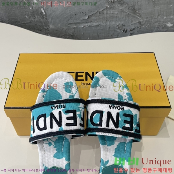 ���� ��� �� ���� 23F245219-2