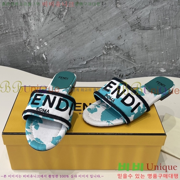 ���� ��� �� ���� 23F245219-2