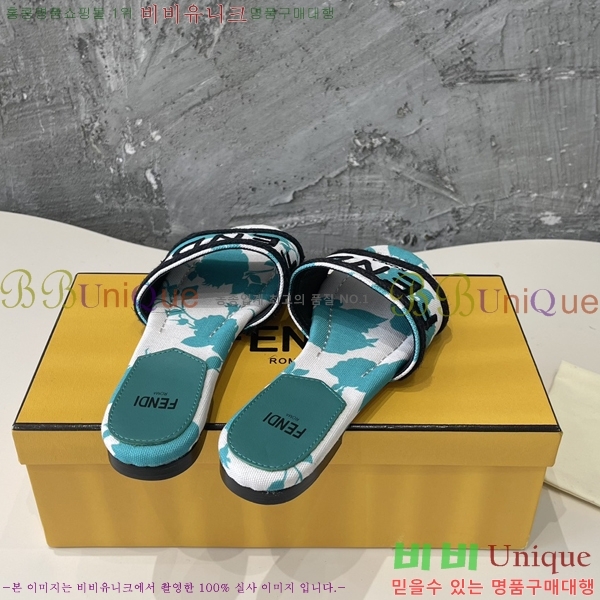 ���� ��� �� ���� 23F245219-2