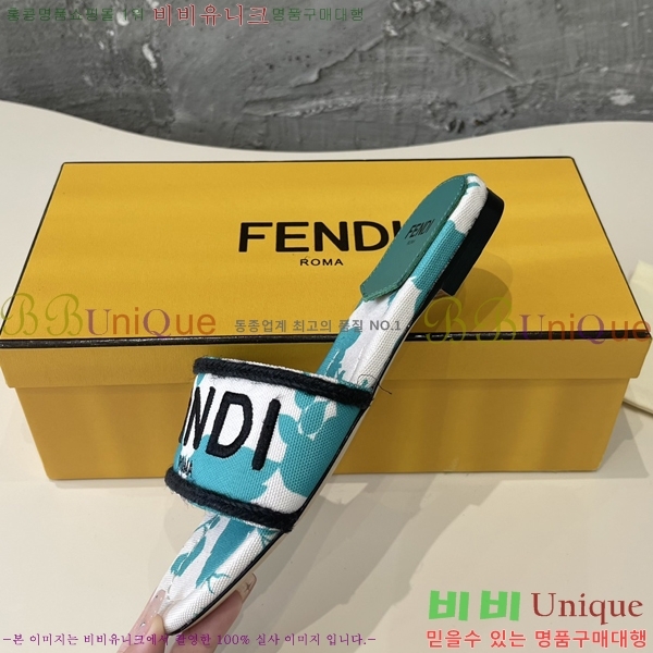 ���� ��� �� ���� 23F245219-2