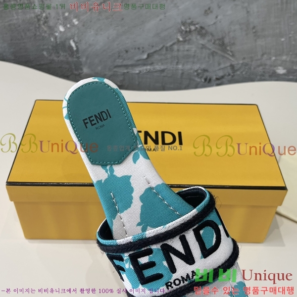 ���� ��� �� ���� 23F245219-2