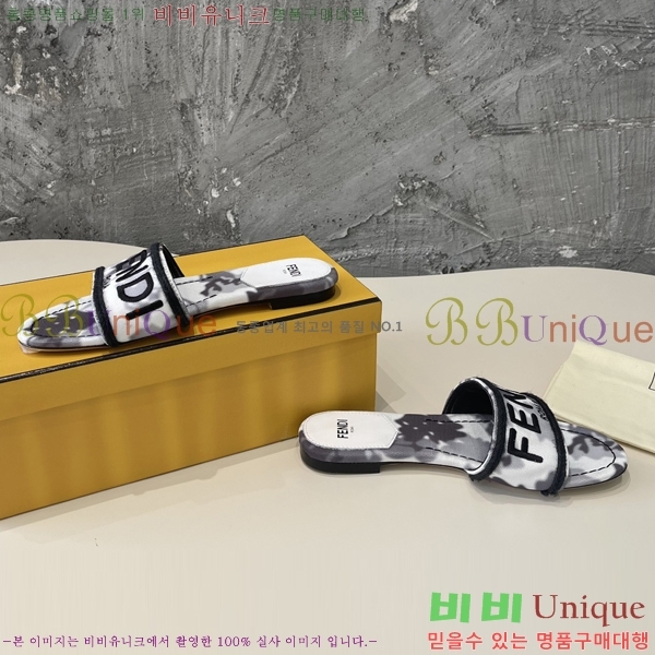 ���� ��� �� ���� 23F245219-4