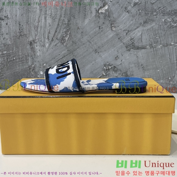 ���� ��� �� ���� 23F245219-5