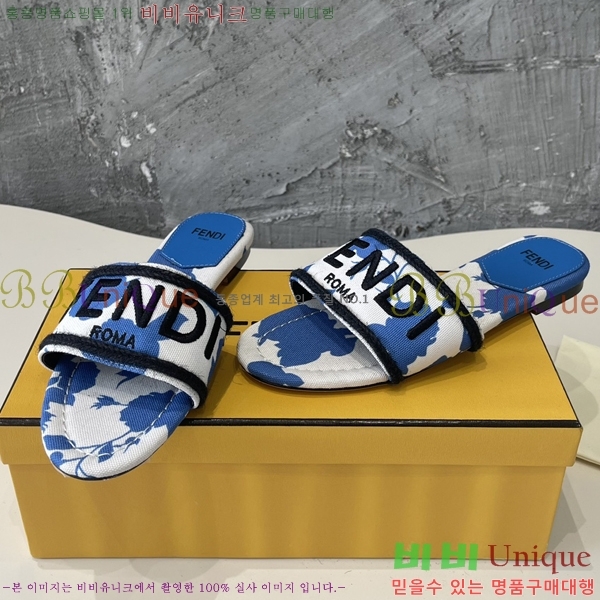 ���� ��� �� ���� 23F245219-5