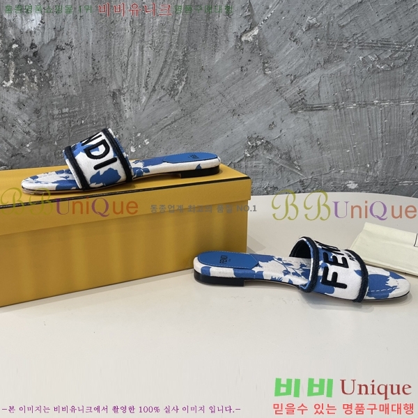 ���� ��� �� ���� 23F245219-5