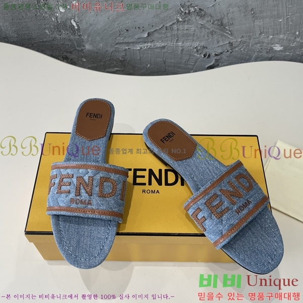 ���� ��� �� ���� 23F245219-6