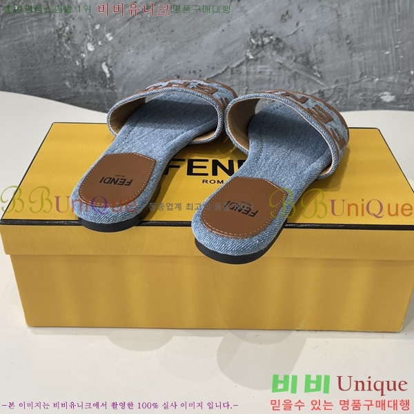 ���� ��� �� ���� 23F245219-6