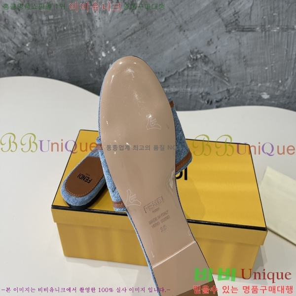 ���� ��� �� ���� 23F245219-6