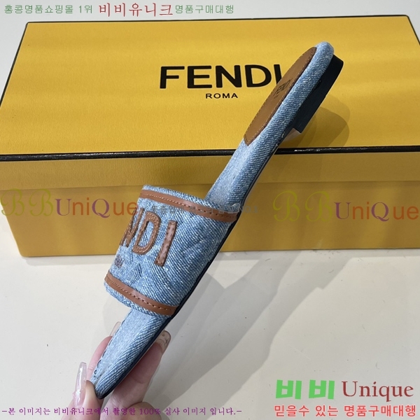 ���� ��� �� ���� 23F245219-6