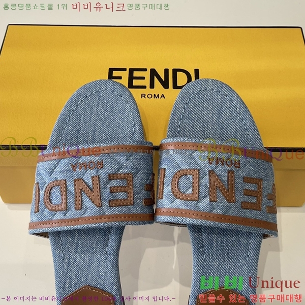 ���� ��� �� ���� 23F245219-6