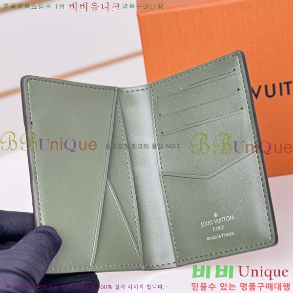 #���̺��� ���� ���ų����� ī������ M84690-2