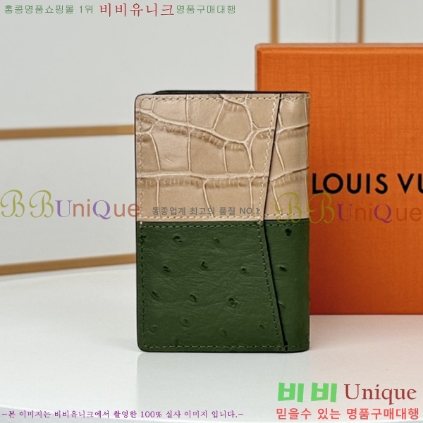 #���̺��� ���� ���ų����� ī������ M84690-2