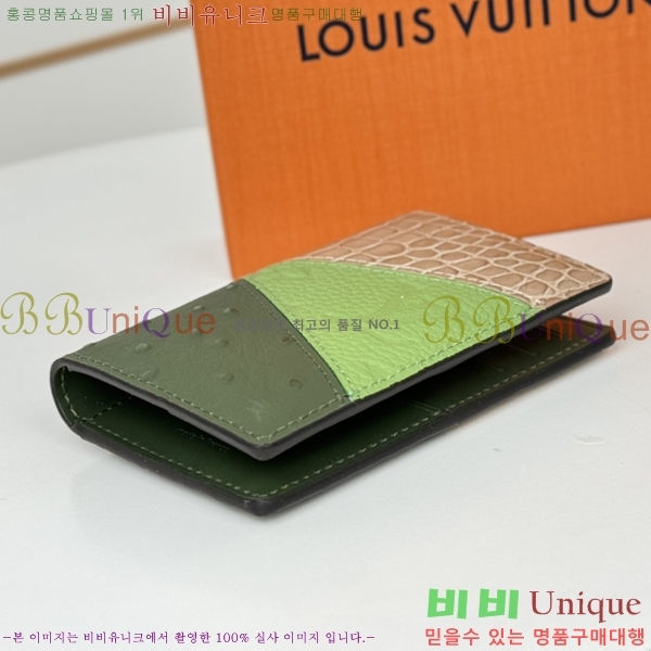 #���̺��� ���� ���ų����� ī������ M84690-2