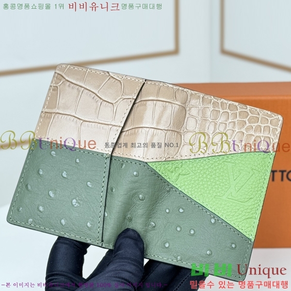 #���̺��� ���� ���ų����� ī������ M84690-2