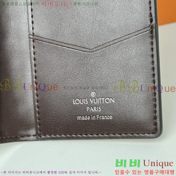 #���̺��� ���� ���ų����� ī������ M84690-1