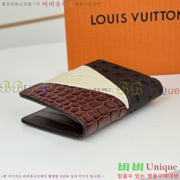 #���̺��� ���� ���ų����� ī������ M84690-1