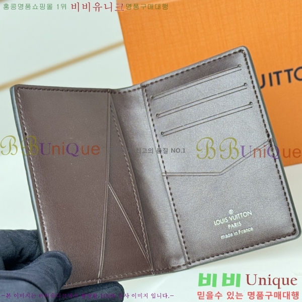 #���̺��� ���� ���ų����� ī������ M84690-1