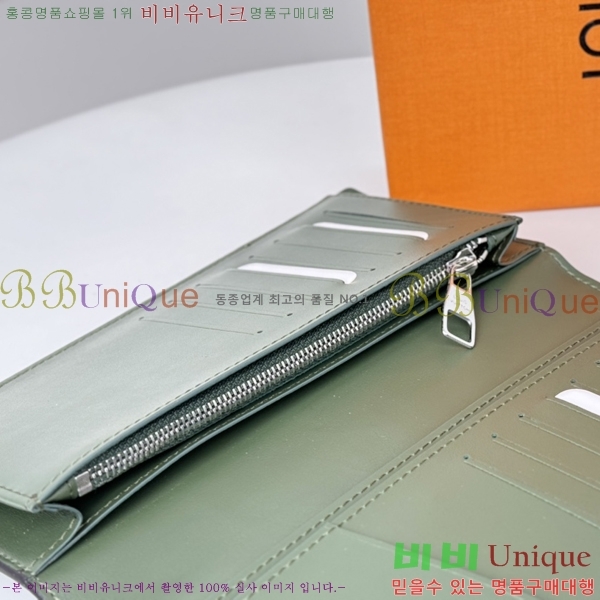 #���̺��� ���¥ ���� M84668-1