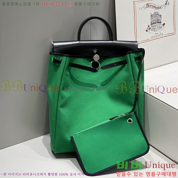 #�����޽� A Dos Zip ���� ���� HE24541-105 ������-580�����롽