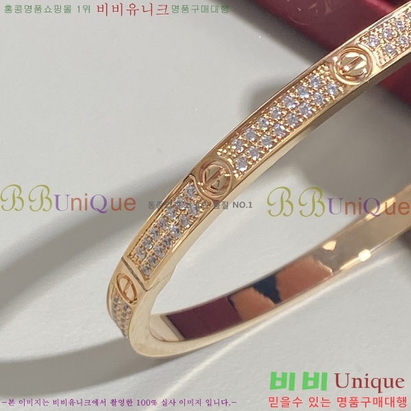 ���� ��쿡 ���� �극�̽��� ���� ť�� 48CR245242-3 (������)������ - 4230�����롽