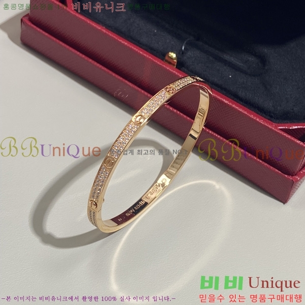 ���� ��쿡 ���� �극�̽��� ���� ť�� 48CR245242-2 ������ - 4230�����롽