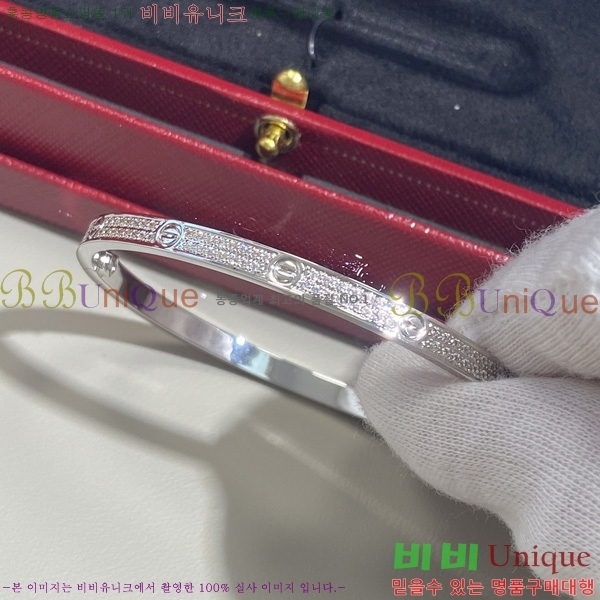 ���� ��쿡 ���� �극�̽��� ���� ť�� 48CR245242-1 ������ - 4230�����롽