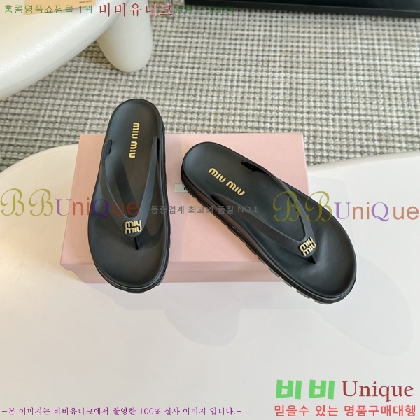 ���� �̿�̿� ���� 24MU245248-516-2