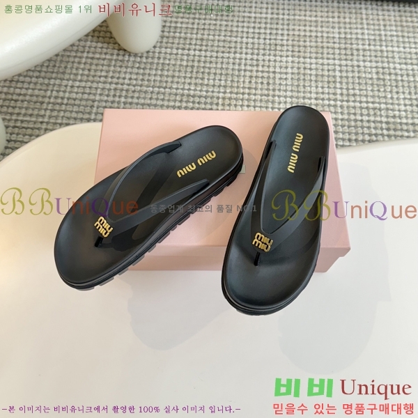 ���� �̿�̿� ���� 24MU245248-516-2