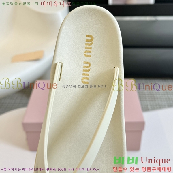 ���� �̿�̿� ���� 24MU245248-516-1